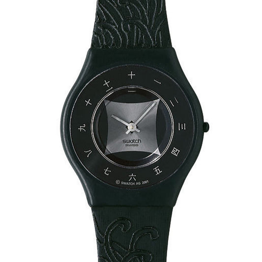 Swatch Skin You Only Live Twice SFB116