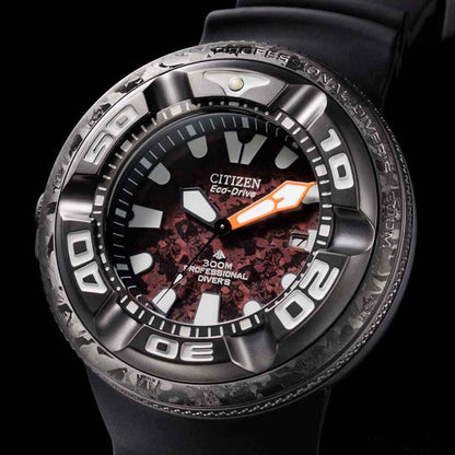 BJ8059-03Z GODZILLA - Limited Edition