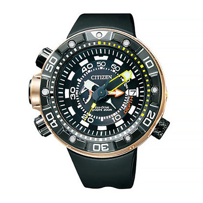 Citizen Promaster - Marine BN2025-02E