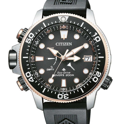 Citizen Promaster - Marine BN2037-11E