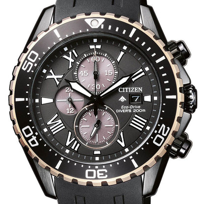 Citizen Promaster Marine CA0716-19E limited