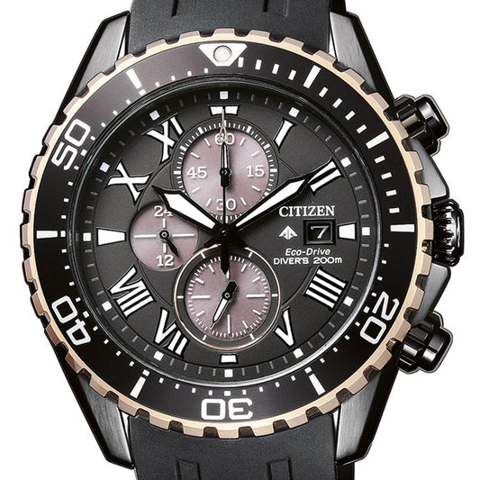 Citizen Promaster Marine CA0716-19E limited