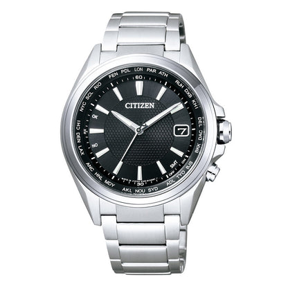 Citizen Super Titanium - Herrenuhr CB1070-56E