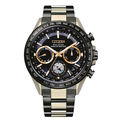CC4016-75E - Limited Edition