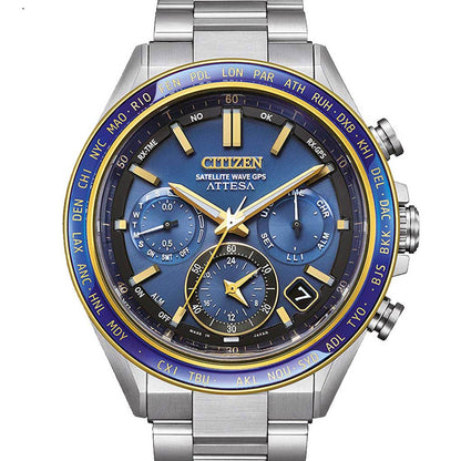 CC4054-68L - Power of Neptune - Limitiertes Sondermodell