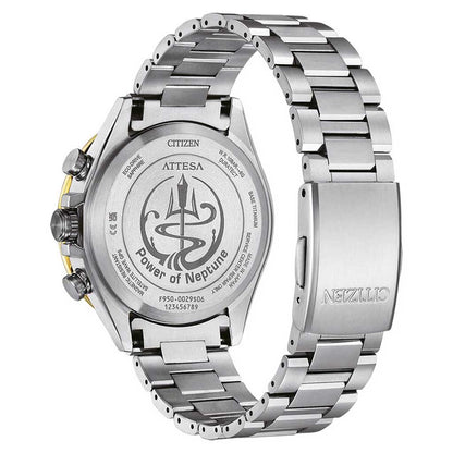 CC4054-68L - Power of Neptune - Limitiertes Sondermodell