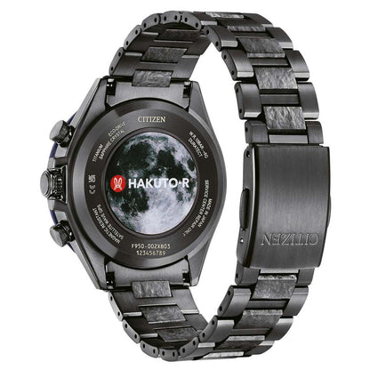 CC4067-66E - Attesa Satellite Wave GPS