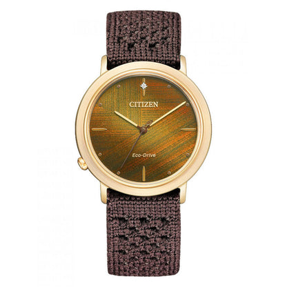 EM1003-48X