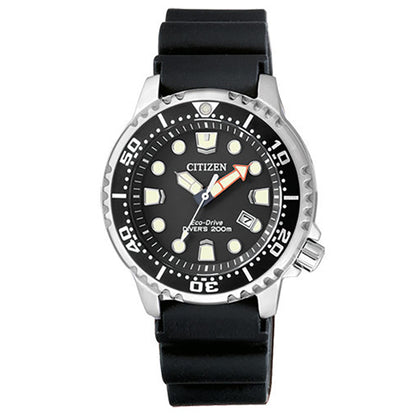 Citizen Promaster - Marine EP6050-17E