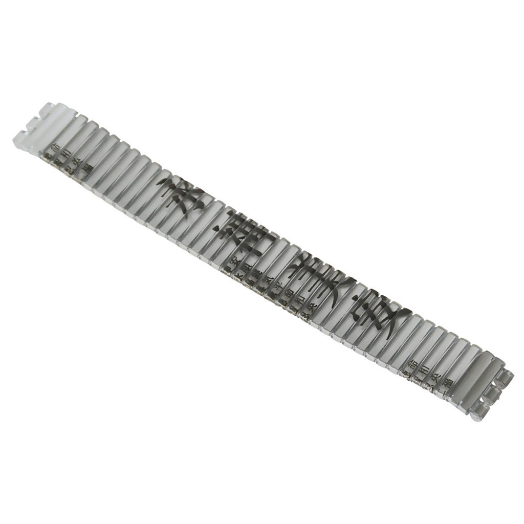 Swatch Ersatzband MOVIE NEWS AGK219B