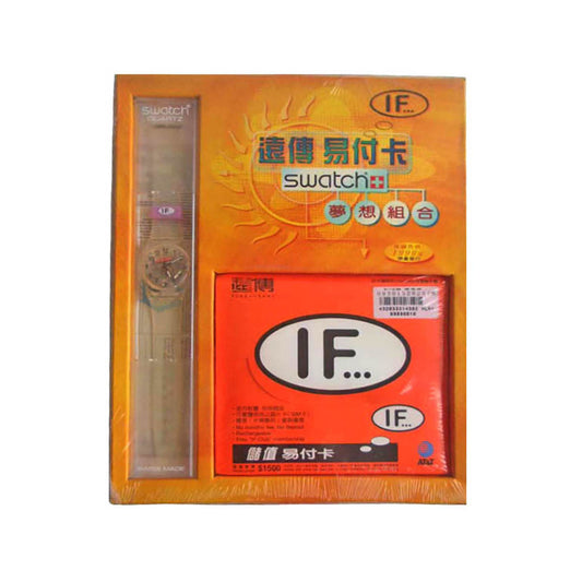 Swatch Gent Special IF Package GK209Pack