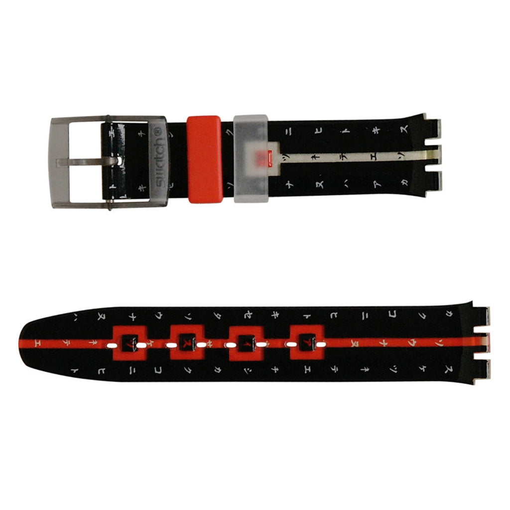 LACQUERWEAR (Ersatzband)