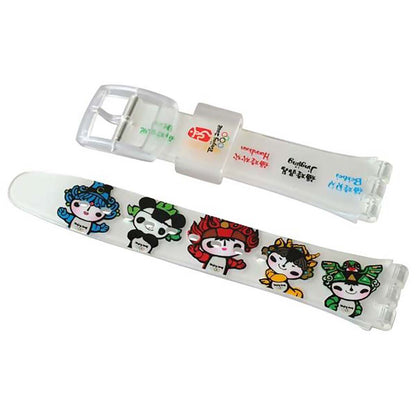 Swatch Ersatzband OLYMPIC FRIENDS ASUJZ103