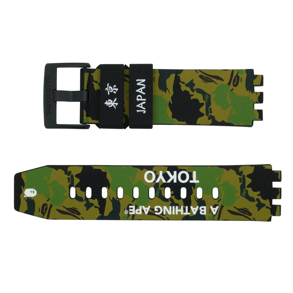 Swatch Ersatzband Big Bold Bape Tokyo Edition ASO27Z705