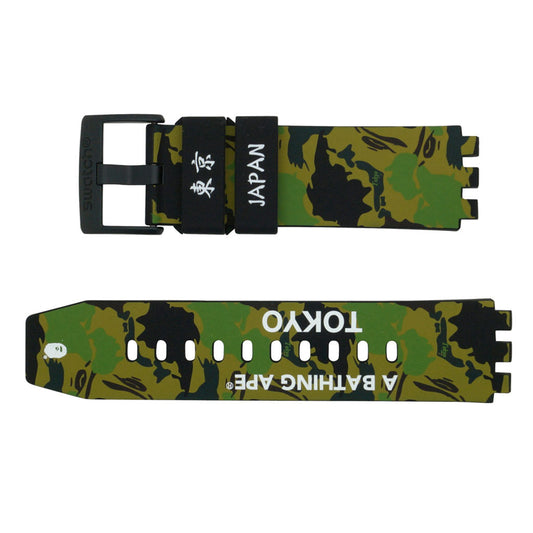 Swatch Ersatzband Big Bold Bape Tokyo Edition ASO27Z705