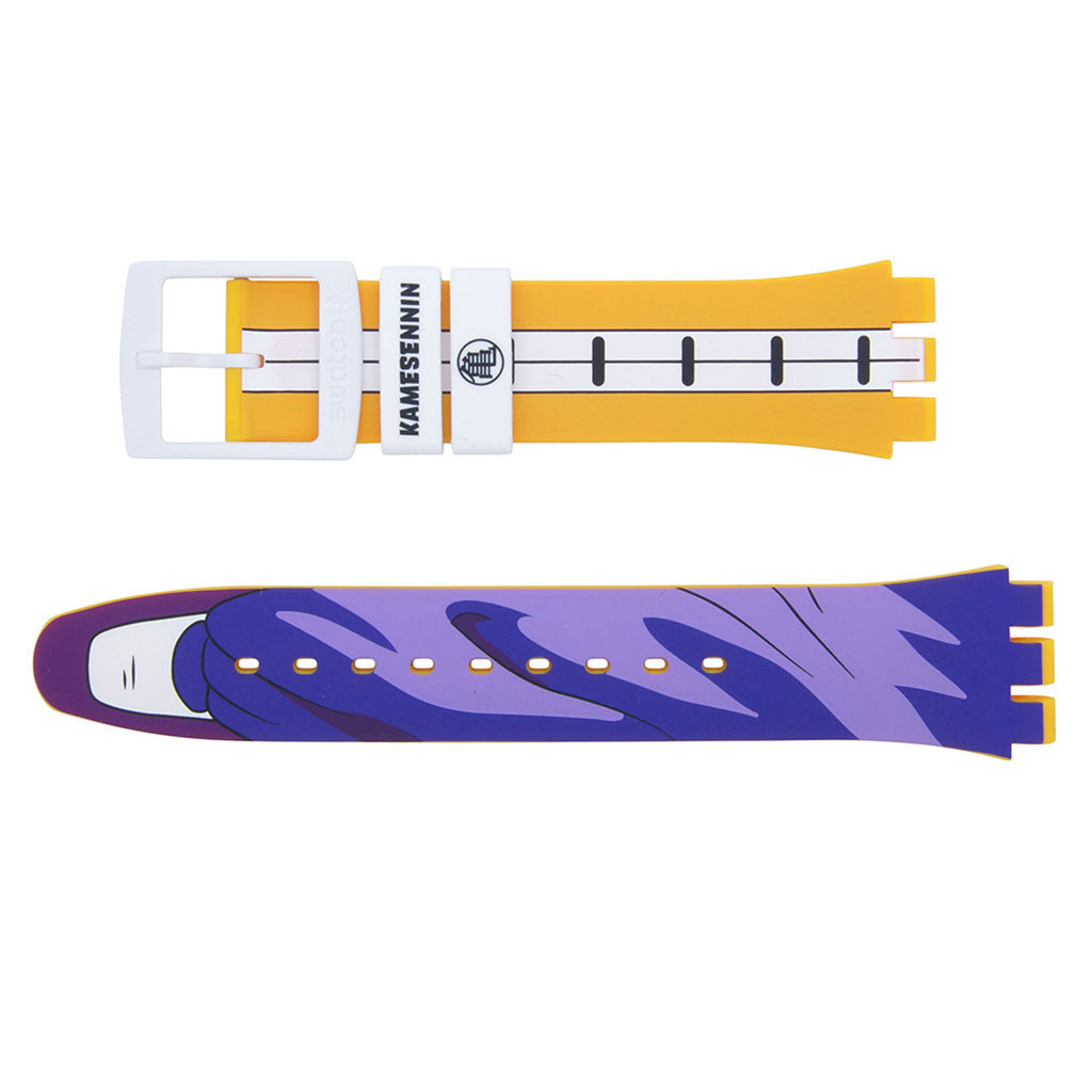 Swatch Ersatzband Kamesennin X Swatch ASUOZ346