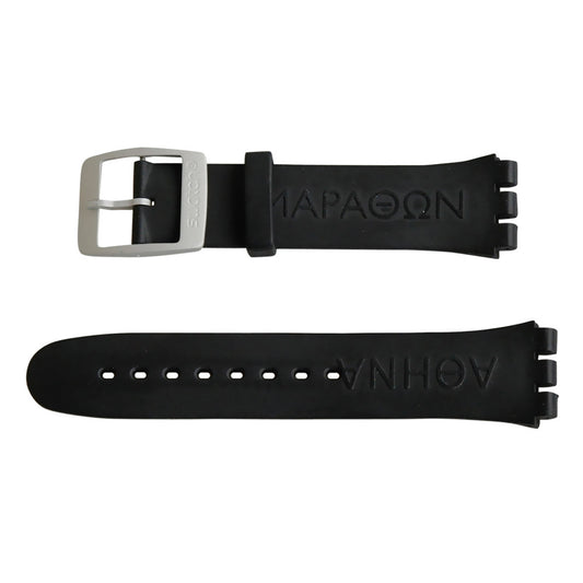 Swatch Ersatzband PHEIDIPPIDES ASVCK4026