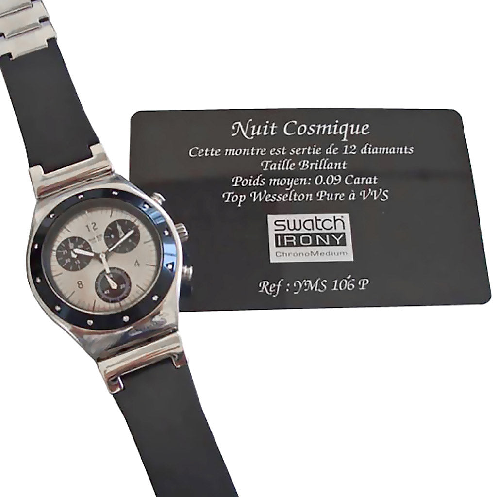 NUIT COSMIQUE