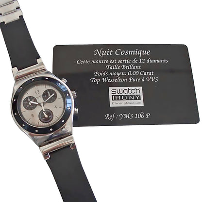 NUIT COSMIQUE