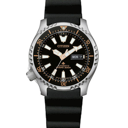 NY0160-66EE Promaster Sea - Limited Edition