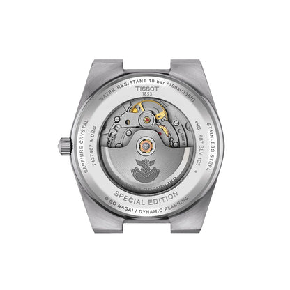 PRX 40MM Powermatic 80 - Ufo Robot Grendizer