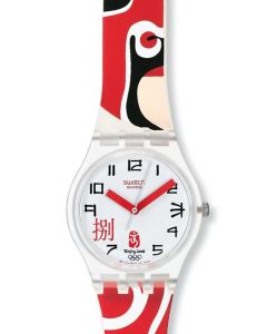 Swatch Gent FACIAL PAINTING GE214